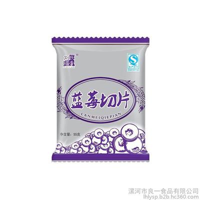 刘氏福香蓝莓切片 一口酸甜，品味品质生活